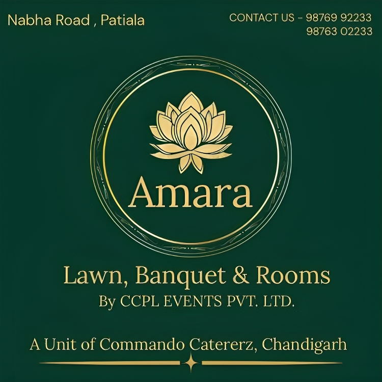 Amara Logo
